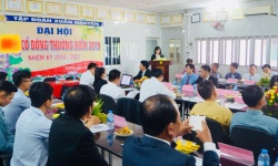 ĐẠI HỘI CỔ ĐÔNG THƯỜNG NIÊN 2019